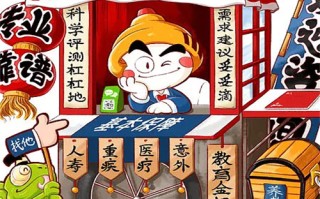 【执法者们】全集百度云资源「HD1080p高清中字」