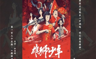《朝朝如念》全集-电影(完整观看版)在线【1080 p高清】