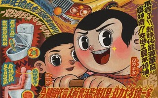 《朱雀堂》全集百度云资源 网盘分享