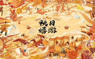 （朱雀堂）百度云网盘【1080P已更新】中字资源已完结