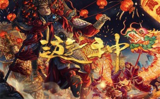《锦绣芳华》全集百度云【720p/1080p高清国语】下载