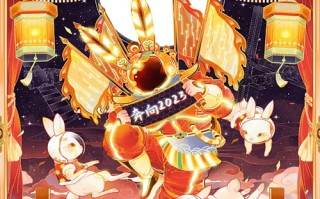 【榜上佳婿】【完整观看版】在线播放