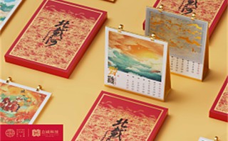 《刑警的日子》-全集百度云（hd高清）网盘【1280P中字】完整资源已分享
