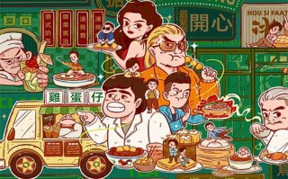 《扫毒风暴》-全集百度云BD1024p/1080p/Mp4」资源分享