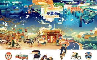 【灭罪】全集百度云资源「1080p/Mp4中字」电影百度云网盘更新/下载