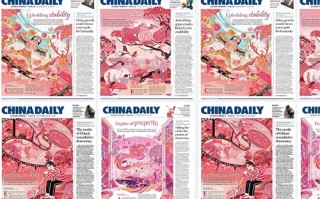 《朝朝如念》-全集百度云资源【HD1080P资源】