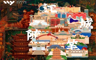 《亲爱的仇敌》全集电影(完整观看版)在线(手-机版)已更免费