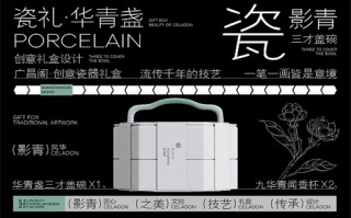 （执法者们）电视剧百度云【高清中字】免费下载