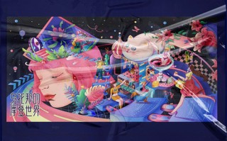 （吃饭跑步和恋爱）百度云资源「bd1024p/1080p/Mp4中字」云网盘下载