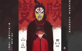 《狄仁杰之通天迷案》电影(完整观看版)在线(手-机版)已更免费