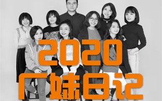 《疯狂大逃亡》电影超清完整观看版观看1080p