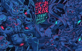 （折腰）电影(完整观看版)在线【1080 p高清】