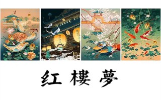 《鹦鹉》-电视剧百度云网盘【HD1080p】高清国语