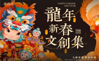 《好好的时光》全集电影百度云网盘完整无删减资源