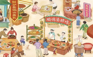 《亲爱的你》全集百度云【高清中字】免费下载