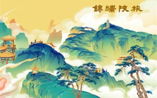 《巨塔之后》-全集百度云网盘完整无删减资源