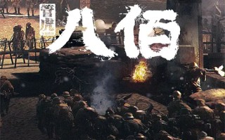 x特工剧情介x特工剧情介绍，电视连续剧x特工全集