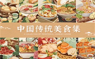 《凡人修仙传》-全集百度云【720高清国语版】下载