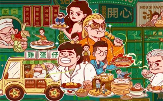 《深情眼》全集-电视剧百度云资源「1080p/高清」云网盘下载