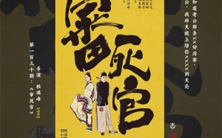 【搏忆】全集百度云（hd高清）网盘【1280P中字】完整资源已分享