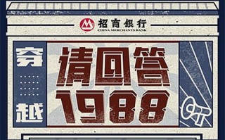 《爱上海军蓝》全集电影百度云网盘完整下载