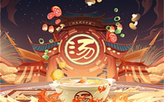 【锦绣芳华】全集(完整观看版)在线【1080 p高清】
