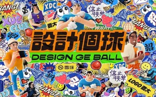 《献鱼》-电视剧百度云（hd高清）网盘【1280P中字】完整资源已分享