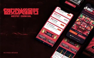 【桃花映江山】全集百度云网盘【1080P已更新】中字资源已完结