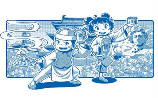 【攻略冷少主】全集百度云网盘完整无删减资源
