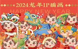 狄仁杰之通天迷案-电影百度云资源「1080p/高清」云网盘下载
