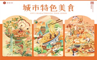 《水饺皇后》电影百度云（hd高清）网盘（1280P中字）完整资源已分享