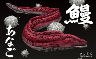 《法网缉凶》全集-电视剧百度云网盘完整下载