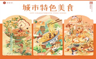 （橘祥如意）百度云资源 网盘分享