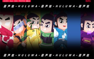 《以法之名》-全集百度云资源「bd1024p/1080p/Mp4中字」云网盘下载