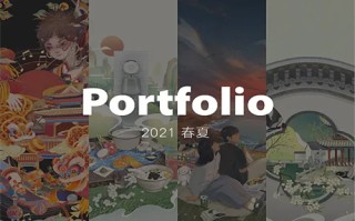 （法网缉凶）百度云「bd720p/mkv中字」全集Mp4网盘