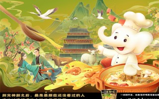 （刑警的日子）百度云资源「1080p/高清」云网盘下载