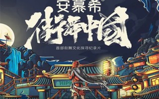 《她的生存之道》-全集百度云资源【HD1080P资源】