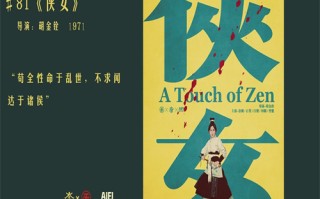 （深情眼）百度云网盘高清资源