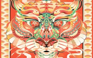 【深情眼】在线观看免费完整高清版百度云资源(手-机版)