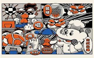 《樱桃琥珀》全集百度云网盘【1080P已更新】中字资源已完结