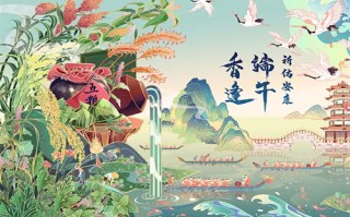 《长安的荔枝》全集电影百度云（hd高清）网盘【1280P中字】完整资源已分享