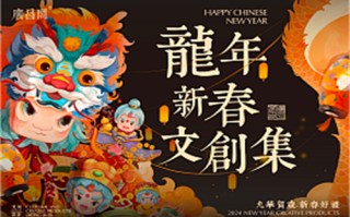 （以法之名）电视剧百度云【1280P网盘共享】超清晰画质