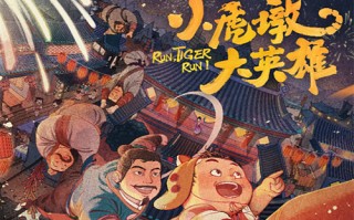 《晴梦高中》全集百度云【1080p网盘资源分享】