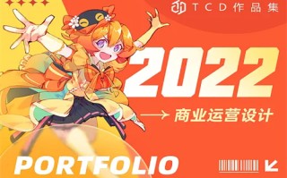 《侠客行不通》全集电影百度云【720p/1080p高清国语】下载