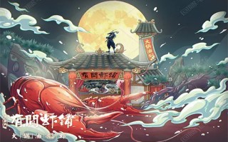 《狮城山海》-电视剧百度云无删减【完整HD1080p/MP4中字】云网盘