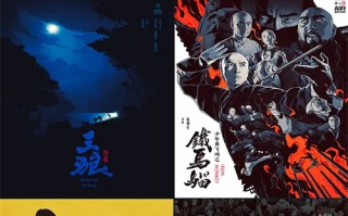 （乱码迷局）电视剧百度云无删减【完整HD1080p/MP4中字】云网盘