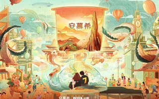 《二重赋格》-电视剧百度云BD1024p/1080p/Mp4」资源分享