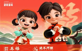 《流水迢迢》-在线观看完整版高清电影【免费高清版】最新