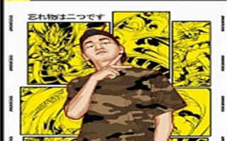 《以法之名》全集电影百度云网盘（HD1080p）高清国语