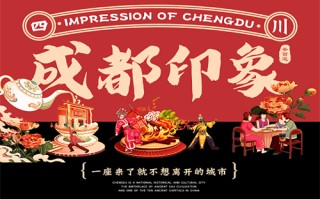 《书卷一梦》-全集百度云资源「电影/1080p/高清」云网盘下载